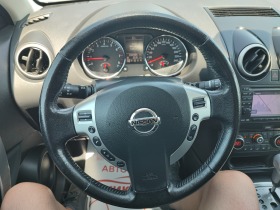 Nissan Qashqai 2.0-142ks-АВТОМАТ-ПАНОРАМА-КАМЕРА, снимка 11