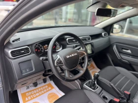 Dacia Duster JOURNEY 1.0 TCe / 100 к.с. / ECO-G / ГАРАНЦИЯ, снимка 10