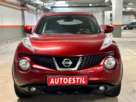 Nissan Juke 1.5 DCI- NAVI .. - 11999 лв. - 72244670 | Car24.bg