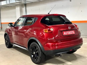 Nissan Juke 1.5 DCI- NAVI .. - 11999 лв. - 72244670 | Car24.bg