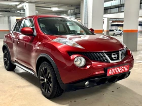 Nissan Juke 1.5 DCI- NAVI .. - 11999 лв. - 72244670 | Car24.bg