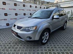 Mitsubishi Outlander 2.0DI-D-140= 7= 44= 6= ROCKFORD=  | Mobile.bg    6