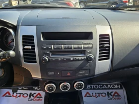 Mitsubishi Outlander 2.0DI-D-140= 7= 44= 6= ROCKFORD=  | Mobile.bg    16
