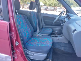 Daihatsu Terios 1.3i* GPL* CLIMATIC*  | Mobile.bg    12