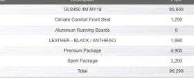 Mercedes-Benz GLS * GLS450 4M * CARFAX * ���� �� �� | Mobile.bg � ����� ������ 17