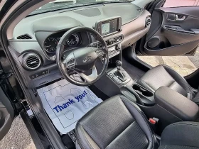 Hyundai Kona 1.6D - САМО 30% АВАНС - 13269 € - 34054158 7