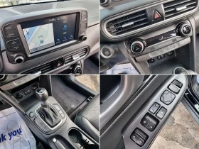 Hyundai Kona 1.6D - САМО 30% АВАНС - 13269 € - 34054158 10
