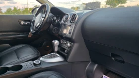 Nissan Qashqai 2.0i/141hp/6+ 1/4X4/FUL-FUL | Mobile.bg � ����� ������ 14