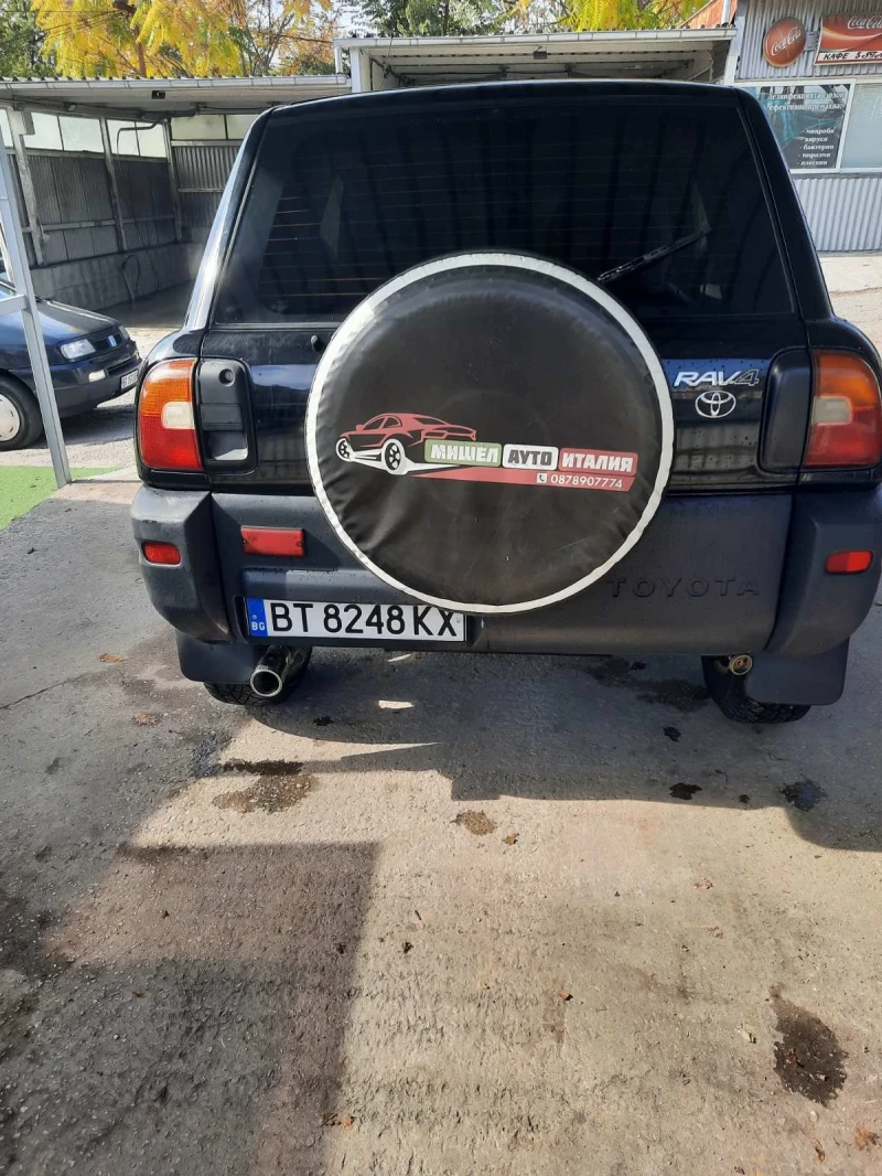 Toyota Rav4 2.0i, снимка 3 - Автомобили и джипове - 52662518