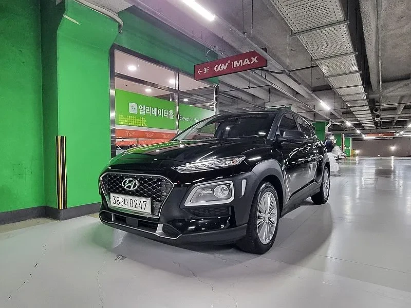 Hyundai Kona 1.6D - САМО 30% АВАНС
