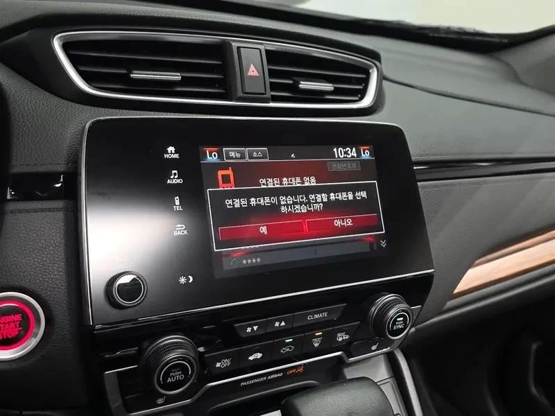 Honda Cr-v | Mobile.bg � ����������� 15