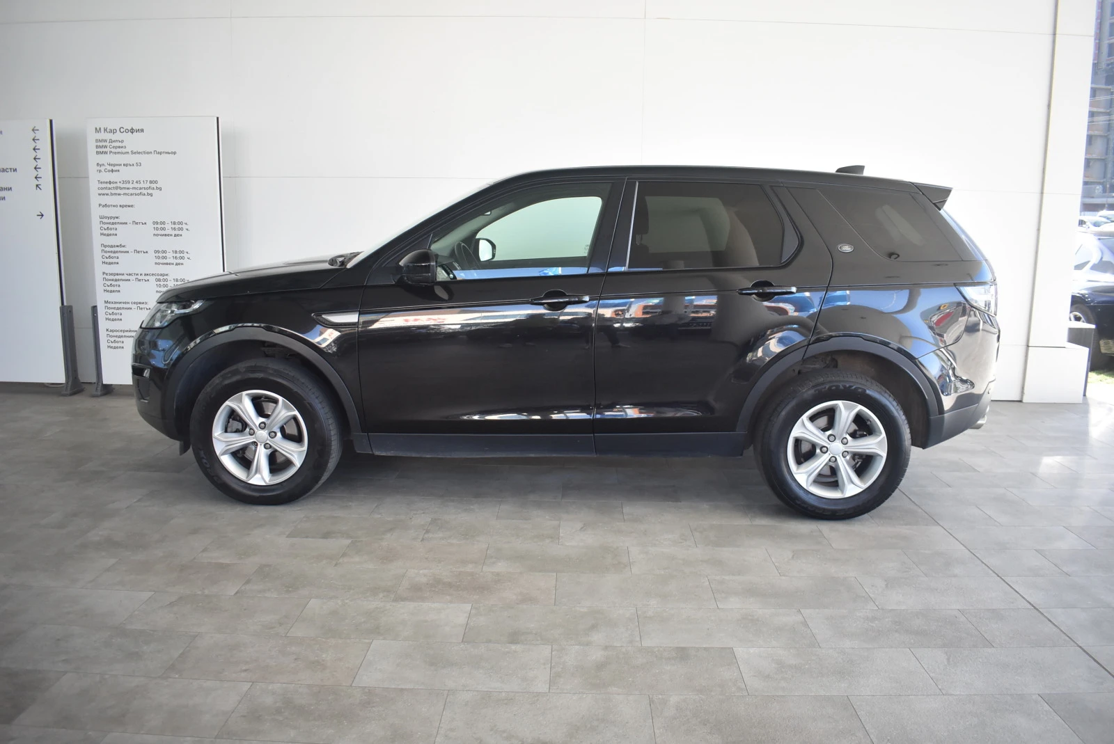 Land Rover Discovery Sport 2.0D - изображение 3