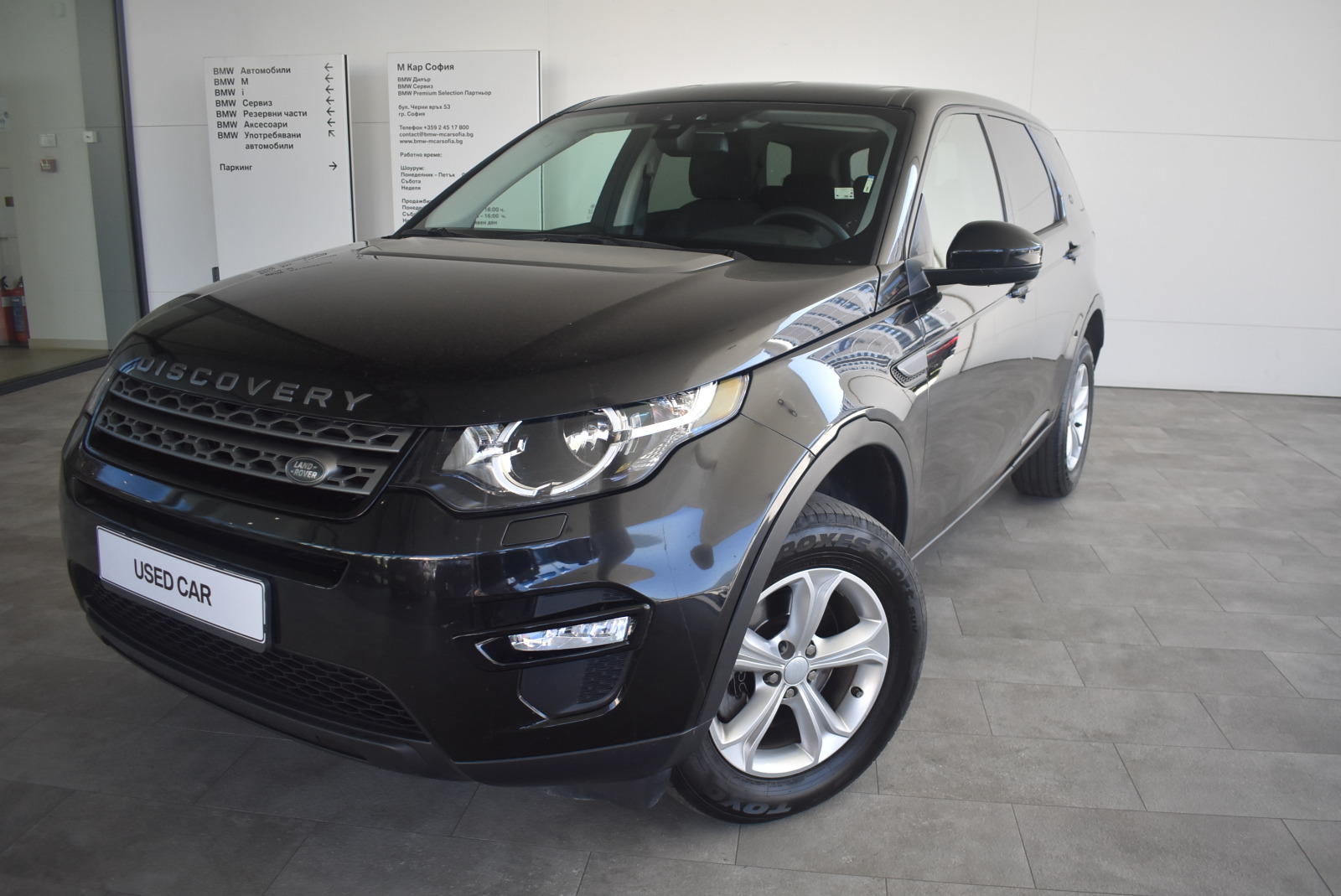 Land Rover Discovery Sport 2.0D - изображение 1