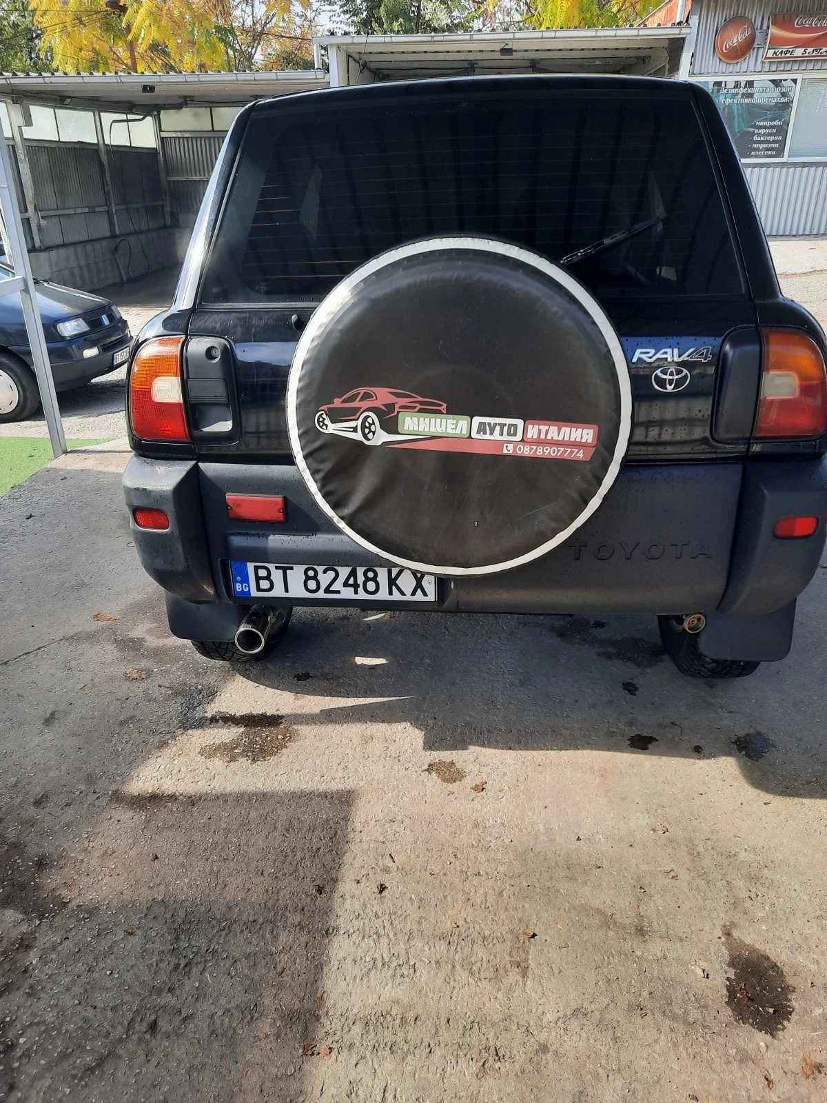 Toyota Rav4 1.6i | Mobile.bg — изображение 3