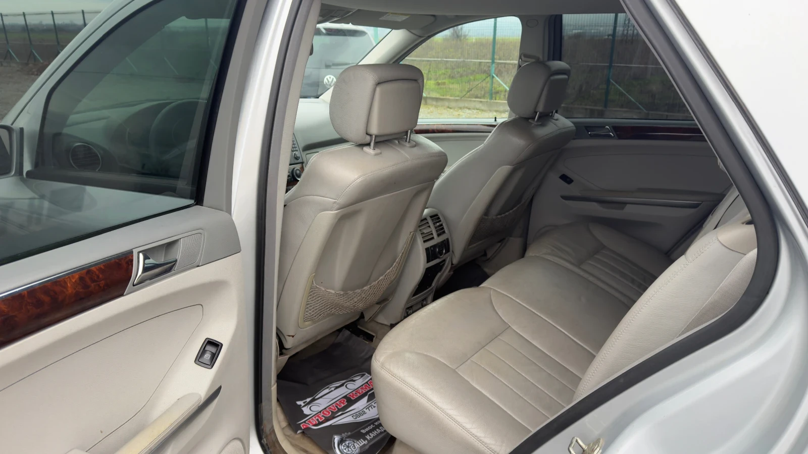 Mercedes-Benz ML 320 | Mobile.bg � ����������� 9