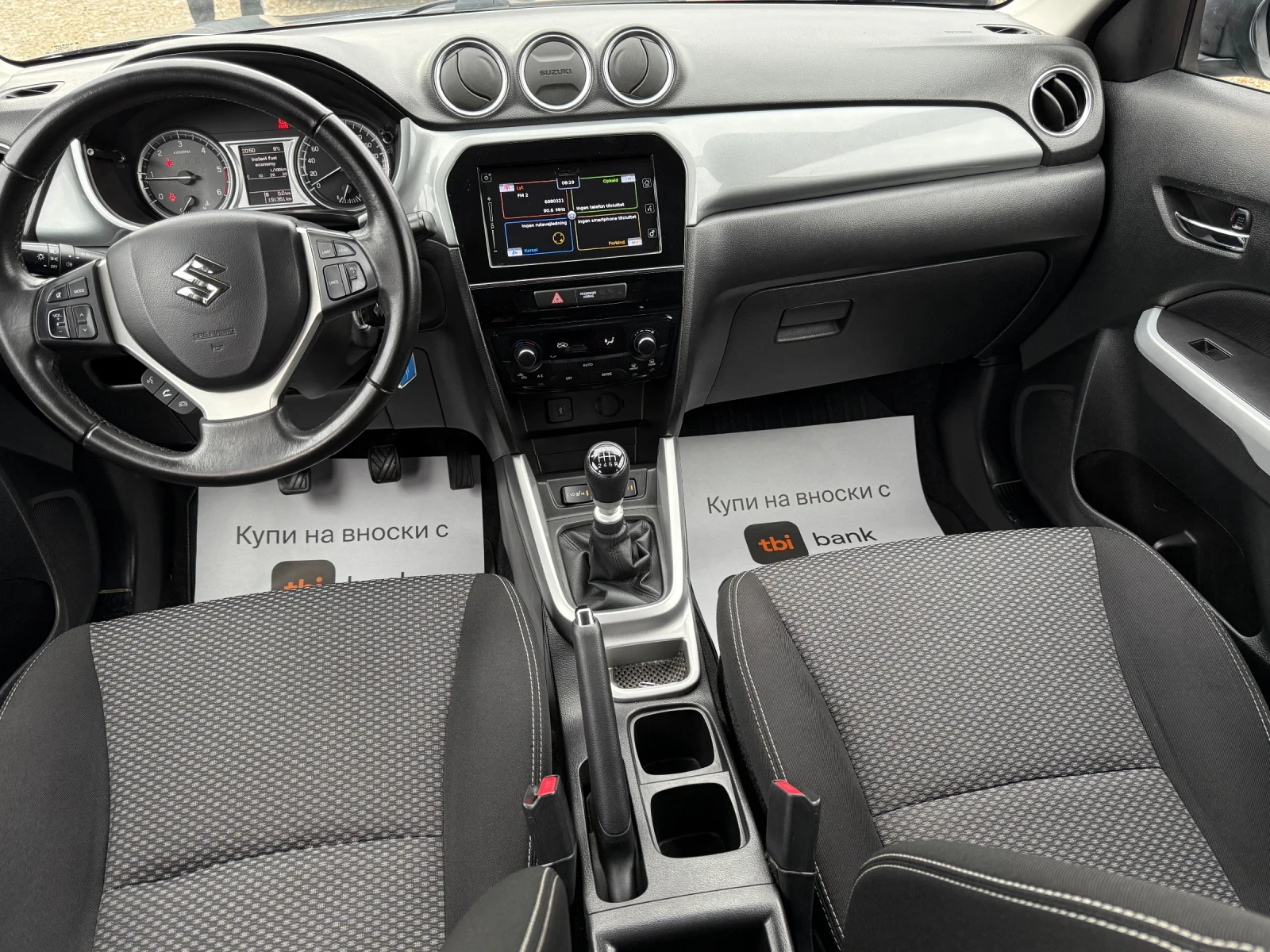 Suzuki Vitara 1.6DDIS/Camera/EU6 | Mobile.bg � ����������� 10