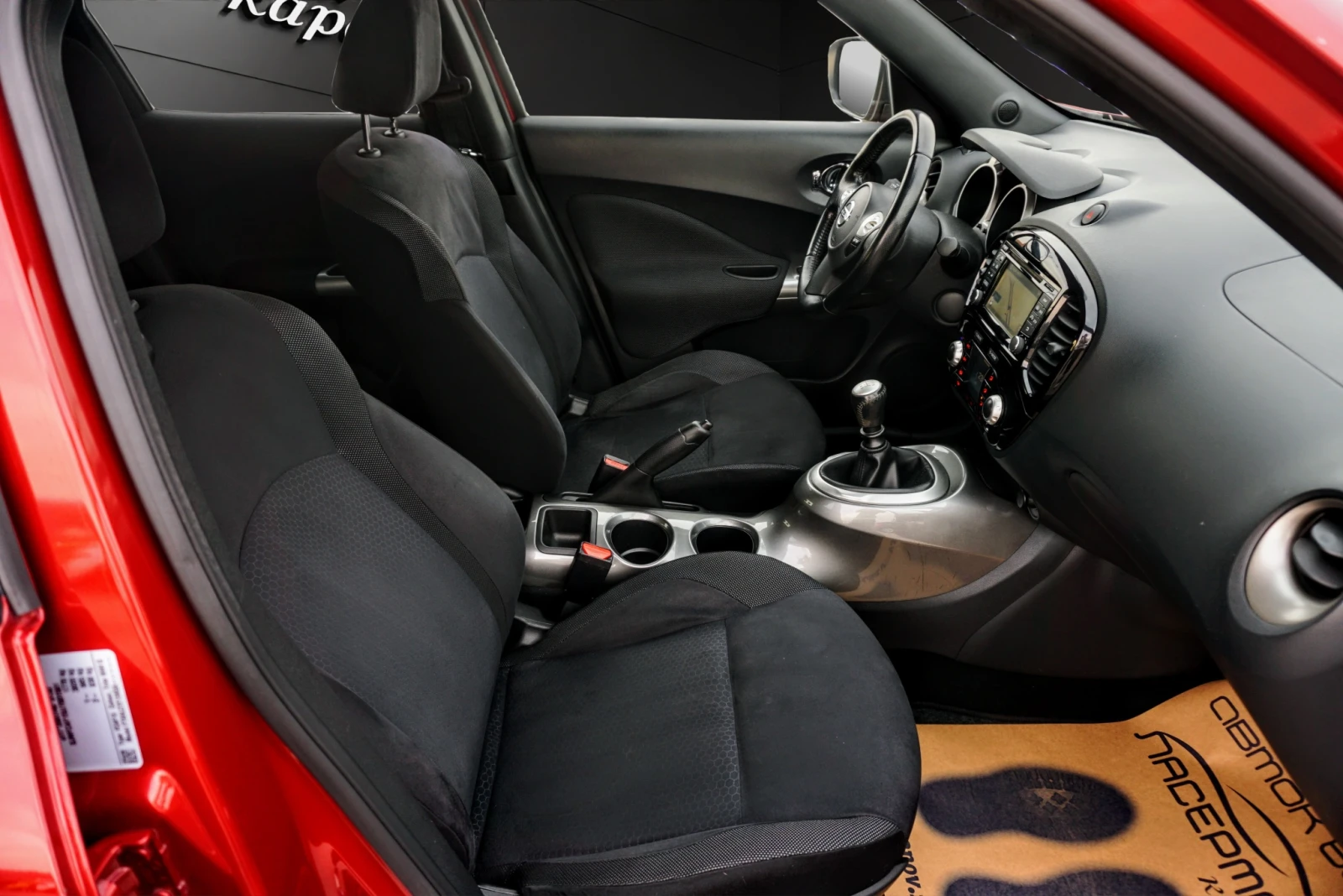 Nissan Juke 1.5DCI TEKNA , снимка 12 - Автомобили и джипове - 53383633