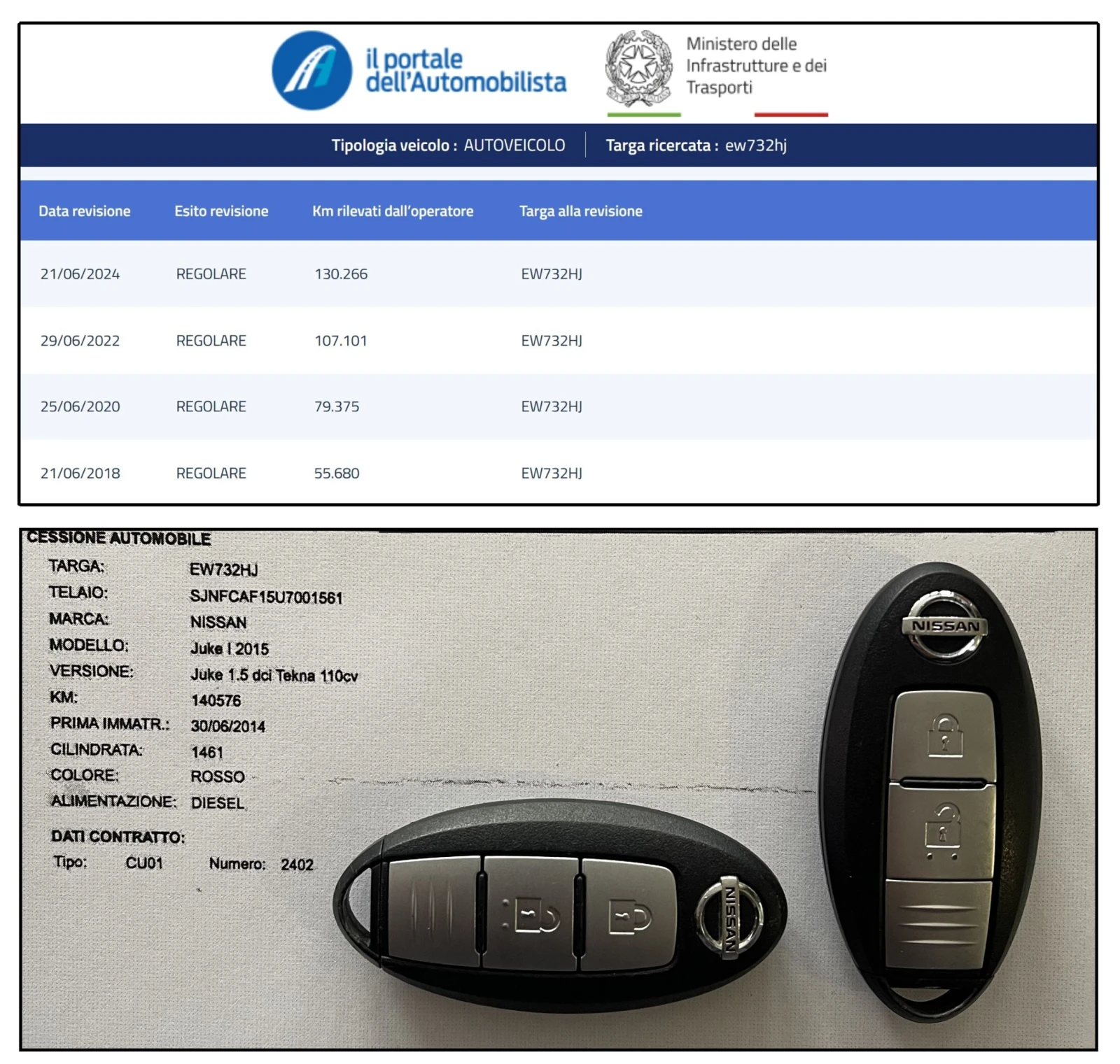 Nissan Juke 1.5DCI TEKNA , снимка 6 - Автомобили и джипове - 53383633