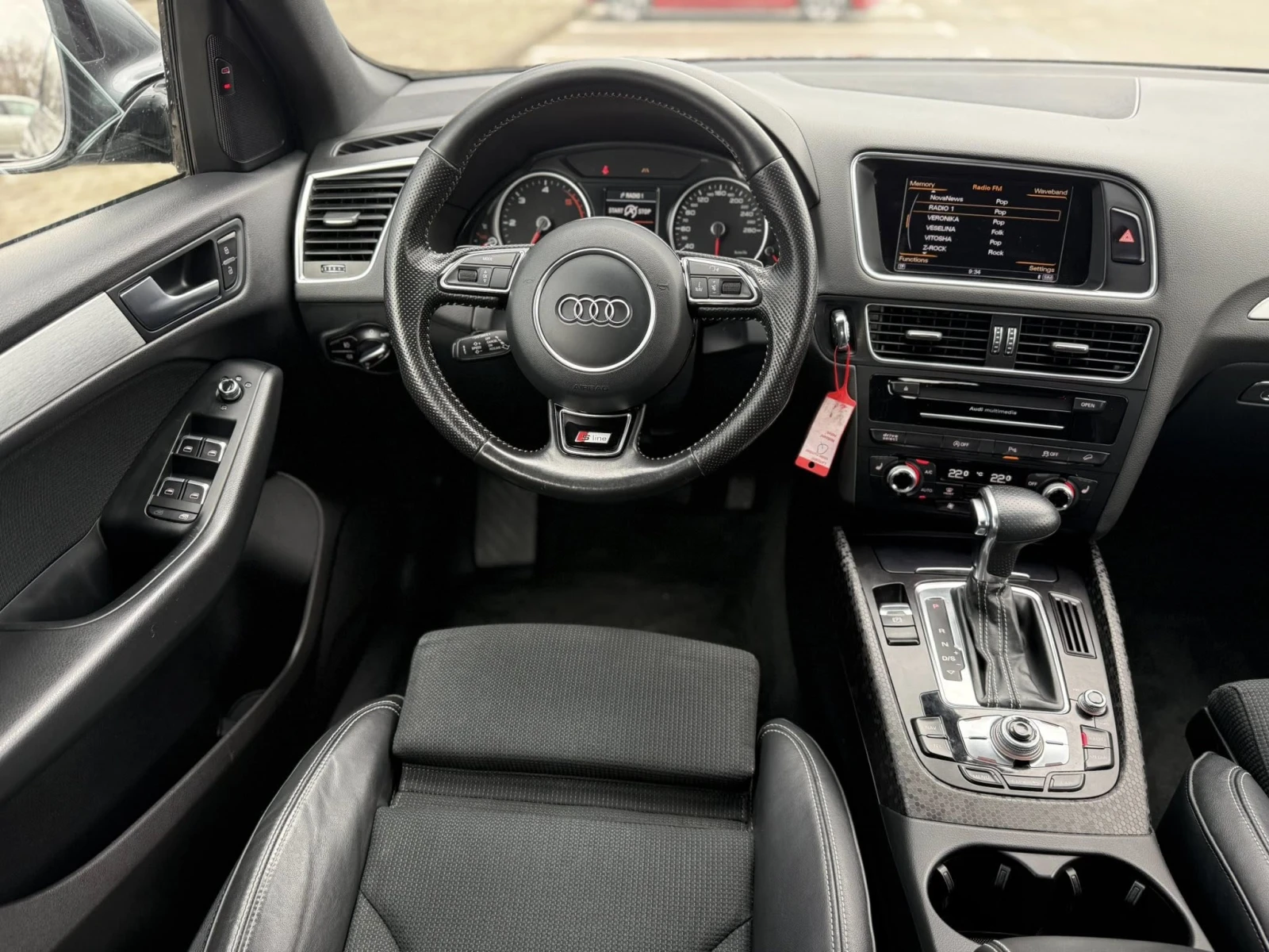 Audi Q5 S line ��������� | Mobile.bg � ����������� 13
