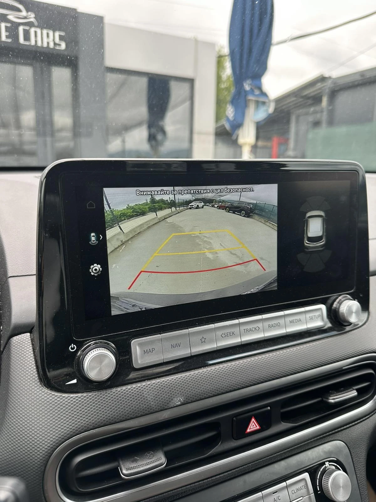 Hyundai Kona 64KWh/PRIME/ГАРАНЦИЯ/SOH100%/BLUELINK/2022г., снимка 11 - Автомобили и джипове - 54879872
