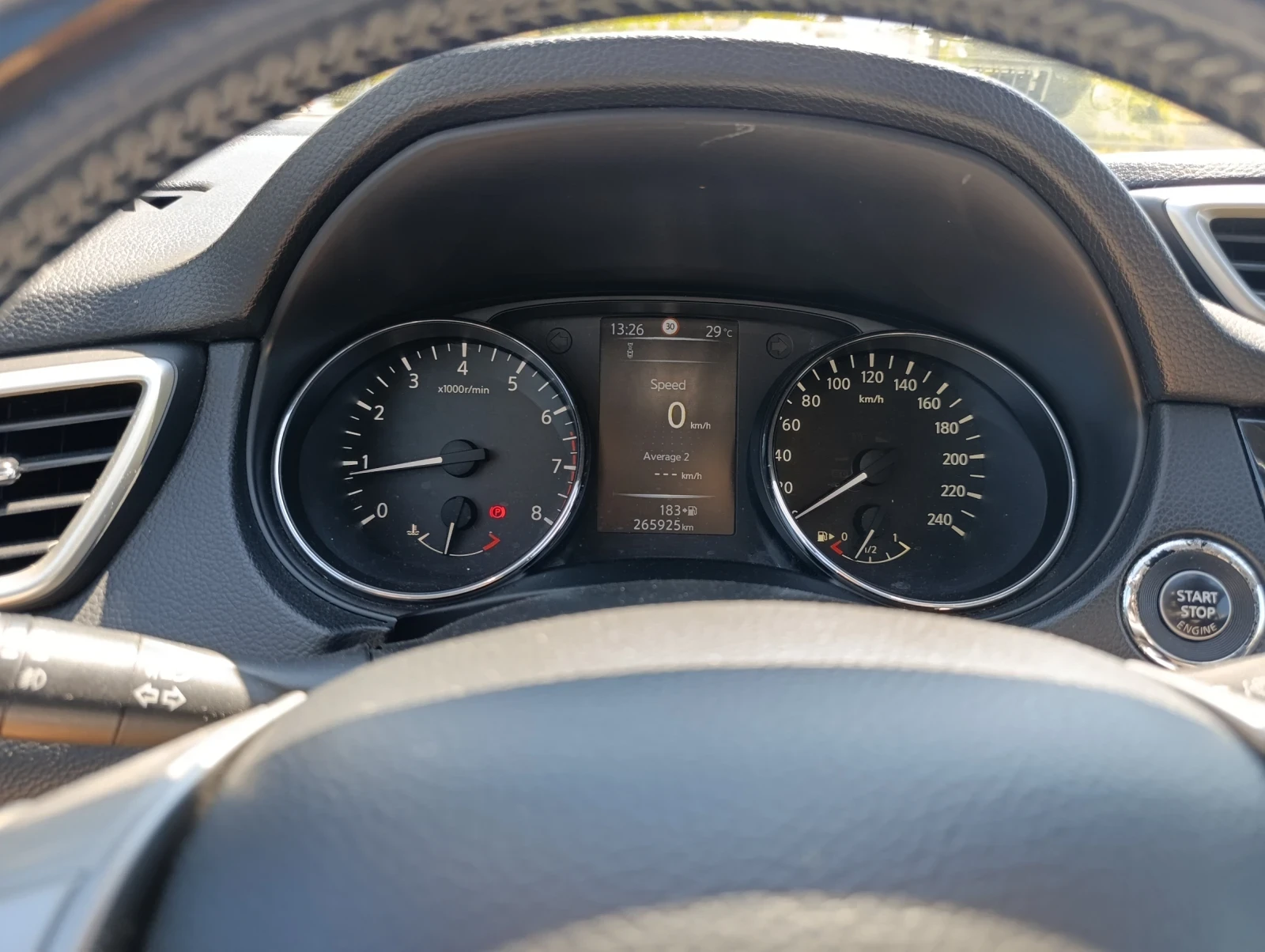 Nissan Qashqai, снимка 9 - Автомобили и джипове - 55777262