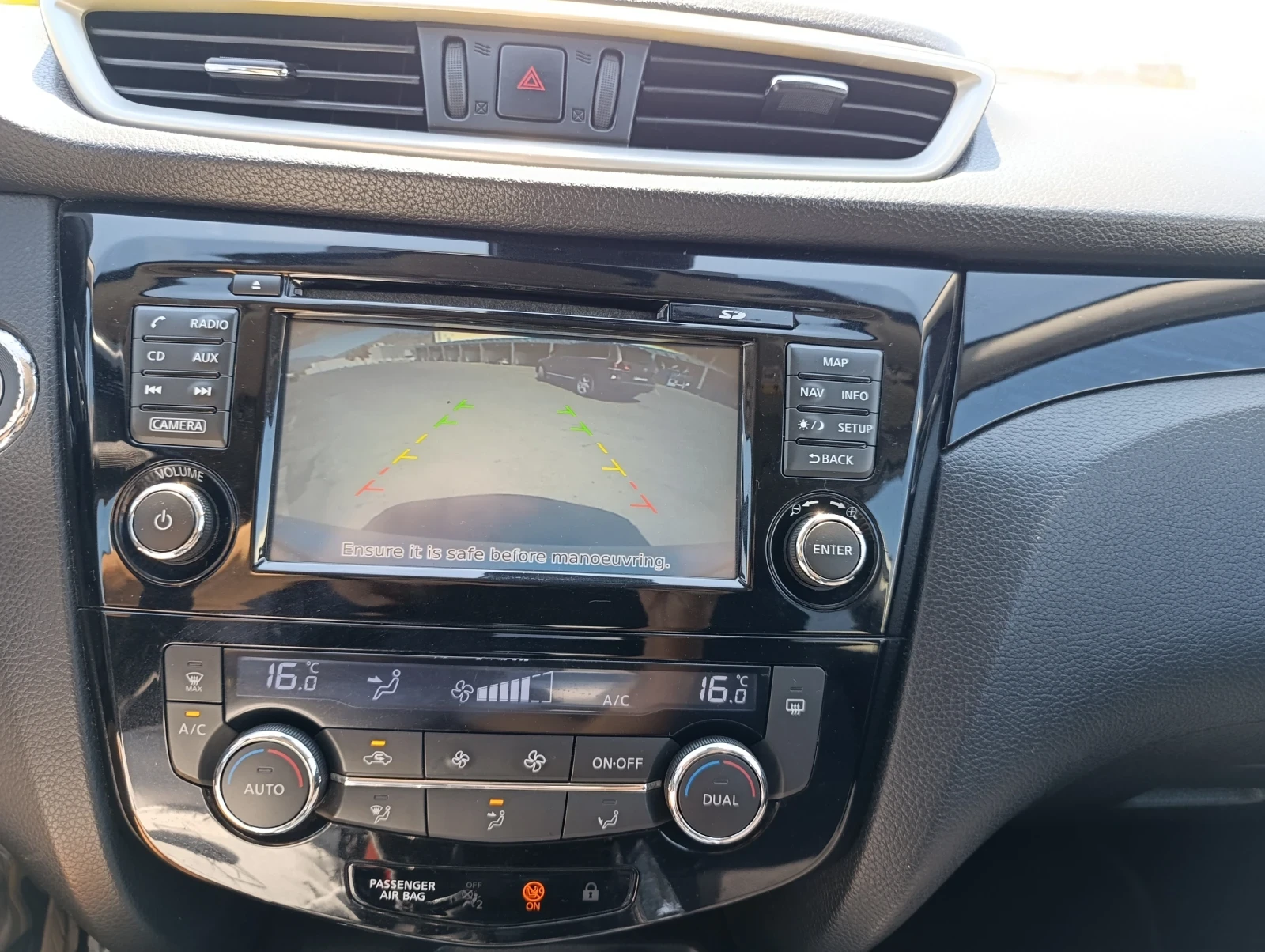 Nissan Qashqai, снимка 8 - Автомобили и джипове - 55777262