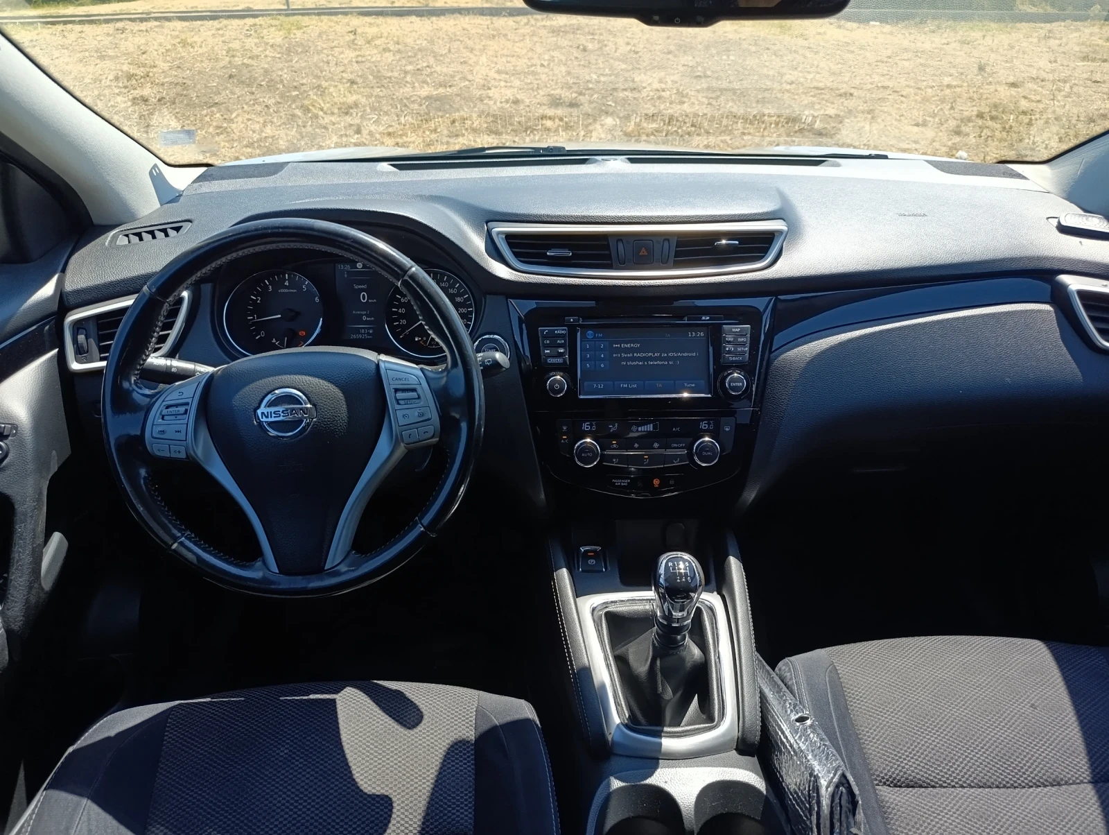 Nissan Qashqai, снимка 10 - Автомобили и джипове - 55777262