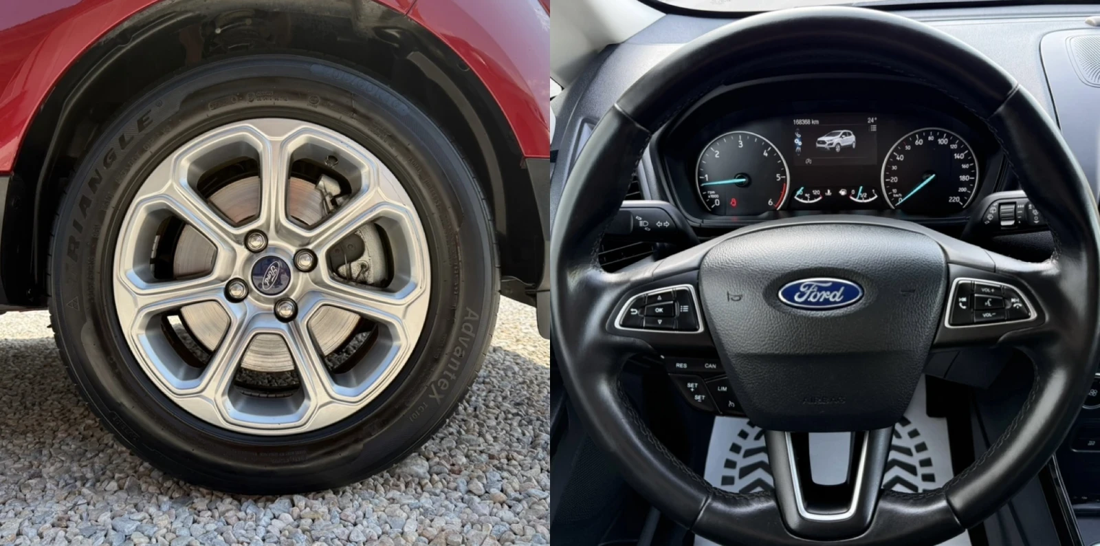 Ford EcoSport 1.5D* STline* FACELIFT* FULL OPTIONS* , снимка 13 - Автомобили и джипове - 55826876