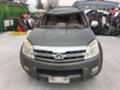 Great Wall Hover Cuv 2.4-128к.с 4*4 газ - [2] 
