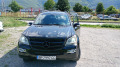 Mercedes-Benz GL 450  - изображение 2