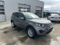 Land Rover Discovery SPORT*2.0*TD4*123хл.км - [4] 