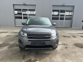 Land Rover Discovery SPORT*2.0*TD4*123хл.км - [3] 