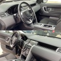 Land Rover Discovery SPORT*2.0*TD4*123хл.км - [10] 