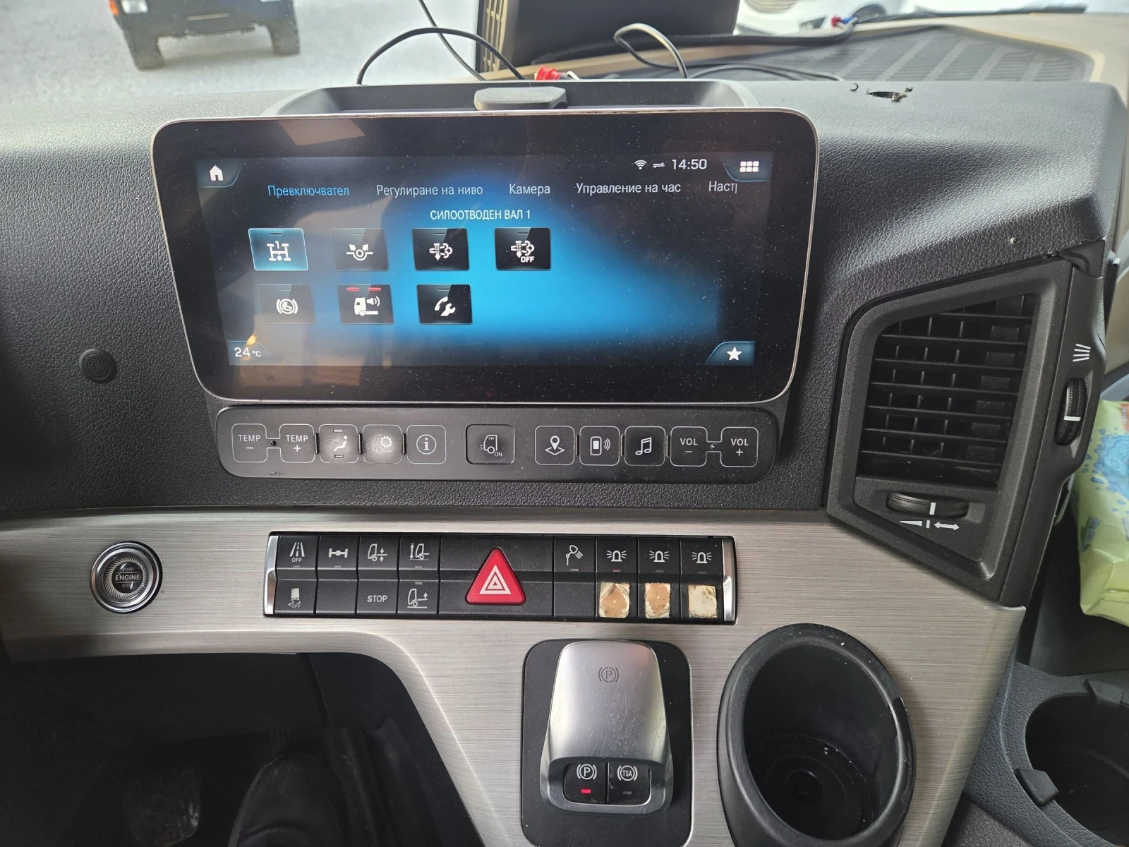 Mercedes-Benz Actros 1846, , Rolfo, TOP  | Mobile.bg   11