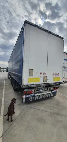  Krone 6790  | Mobile.bg    3