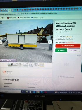 �� ��������� | Mobile.bg � ����� ������ 16