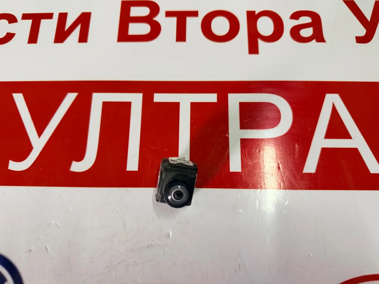 31445951 ������  VOLVO XC40 31445951  | Mobile.bg � ����������� 1