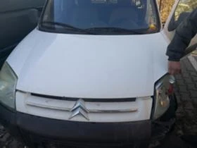     Citroen BERLINGO 2003 1.9    100      0884333269