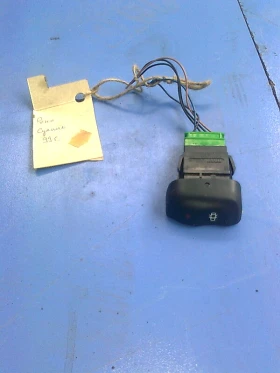 ����� �� �������� �� ����� ���������� ������ ����� �� ���� ������ 1.9���