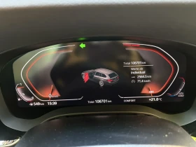 BMW 530 X Drive, снимка 12