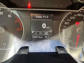Audi A4 * 2.0TFSI* 220hp* S-line* Quattro* РЪЧКА* , снимка 14