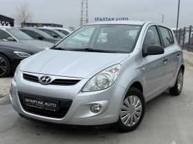 Hyundai I20 1.2i* 2012г* 77к.с* 90.000КМ* Ръчка* , снимка 1