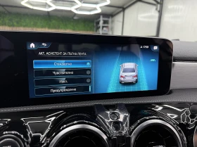 Mercedes-Benz A 200 AMG-Line/KeylessGo/DIGITAL/СОБСТВЕН ЛИЗИНГ, снимка 16