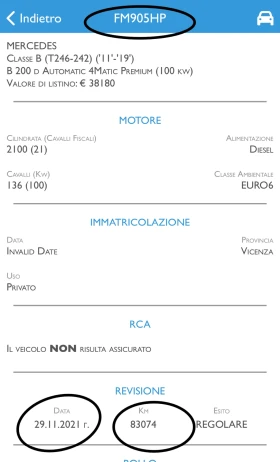 Mercedes-Benz B 200 D AMG 4-Matic, 128 500км!!! Пълна серв. история!, снимка 17