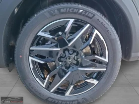 Peugeot 5008 НОВ!/1.2MHEV/145HP/GT-LINE/CAM/LED/NAVI/223q, снимка 16