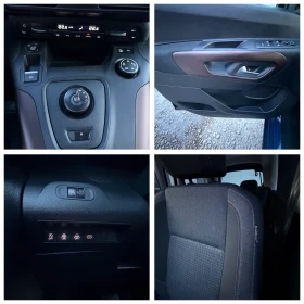 Peugeot Rifter 1.5HDI* GT-line* MAXI* LED* AVTOMAT* EA8, снимка 17