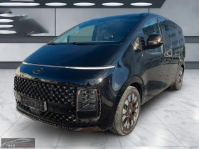 Hyundai Staria SIGNATURE/2.2/177HP/4WD/CAM/NAVI/KLESS/CPLAY/367q, снимка 1