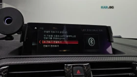BMW M2 COUPE* КОЖА* ПОДГРЕВ* НАВИ* КАМЕРА, снимка 15