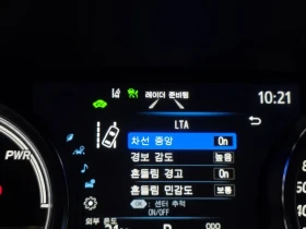 Toyota Camry (Xv70) 2.5 Le Hybrid, снимка 17