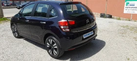 Citroen C3 1.2I NAVI EVRO 6B FUL EKSTRI - [6] 